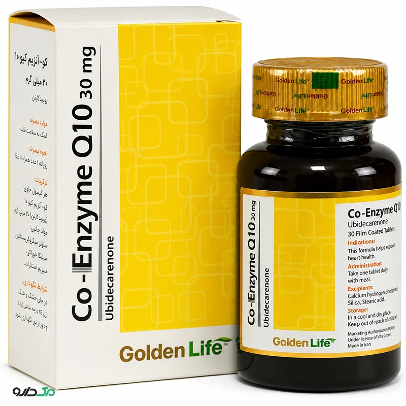 کو آنزیم کیوتن 30mg گلدن لایف